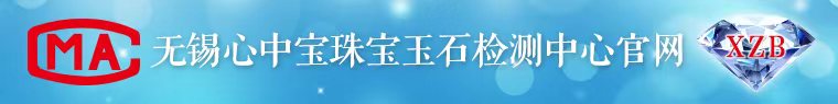 沈陽(yáng)格瑞普環(huán)保技術(shù)有限公司